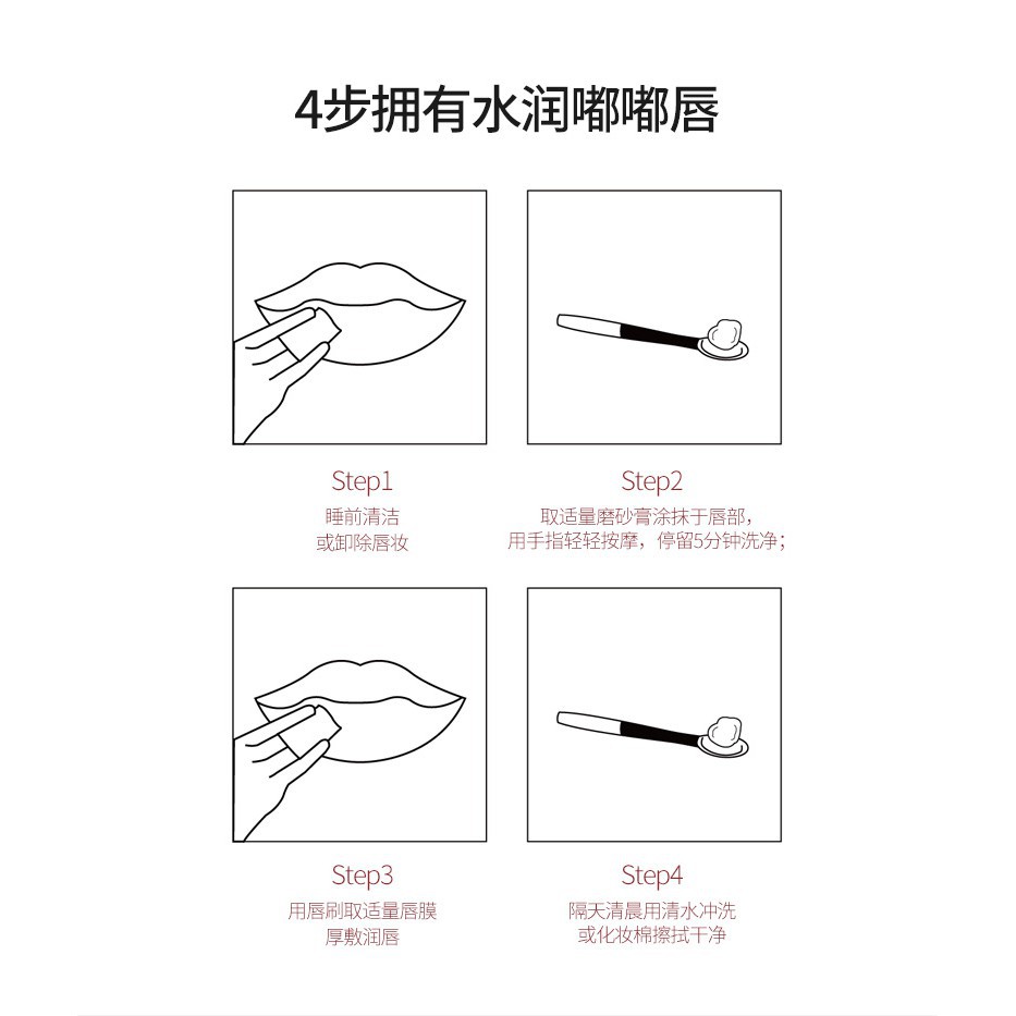 Mặt Nạ Ngủ Cho Môi Oilyoung 5 + 5g Giúp Dưỡng Ẩm Và Tẩy Tế Bào Chết Cao Cấp | BigBuy360 - bigbuy360.vn