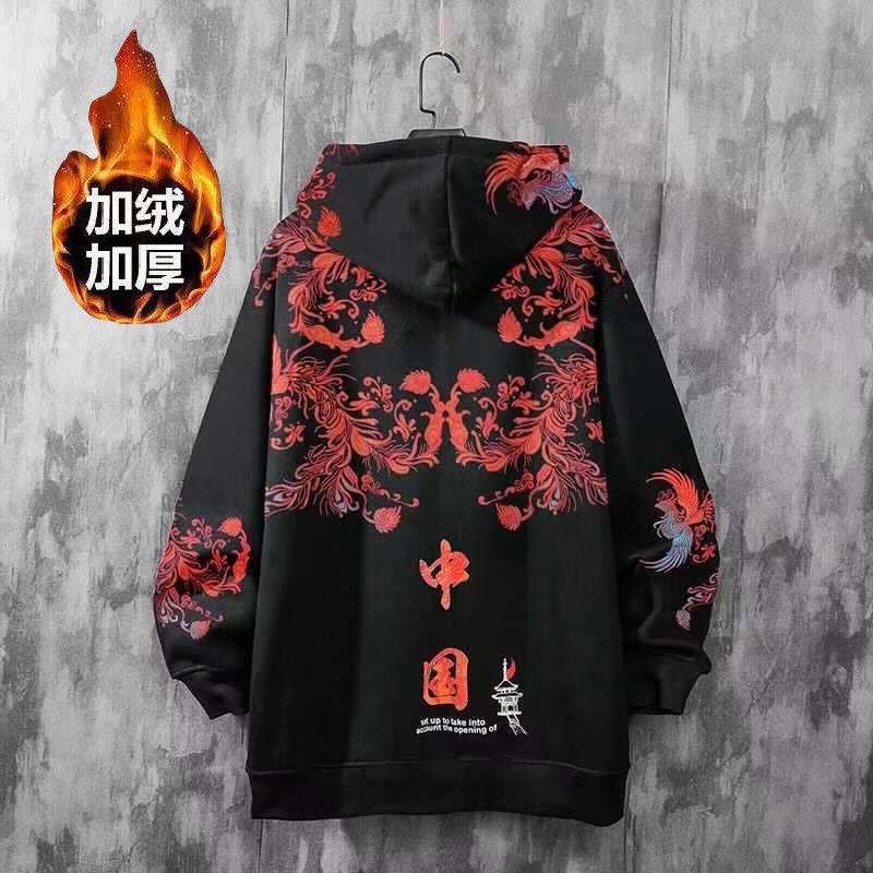 Áo Hoodie Nhung Dày In Hình Phượng Hoàng Trung Quốc Dành Cho Nam
