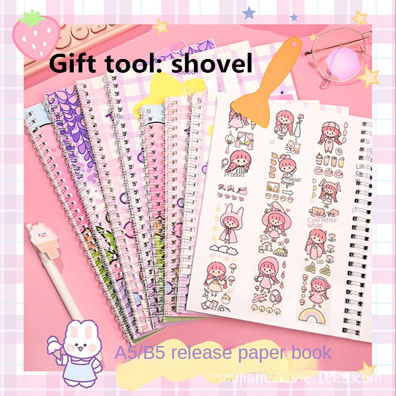 A5 B5 Giấy phát hành hai mặt Toploader trang trí Tạp chí dán Thu thập sách Bộ sưu tập băng Washi 24 