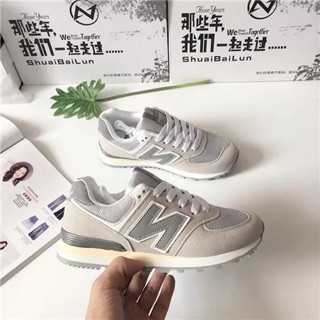 Giày Newbane phát sáng quảng châu