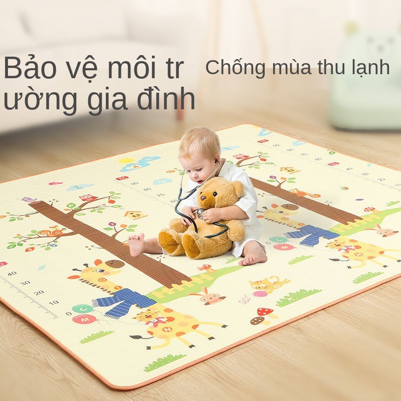 Thảm tập bò cho bé được làm dày và chống ẩm- bằng chứng, siêu xốp mọi người trải sàn, gấp khúc, bò,