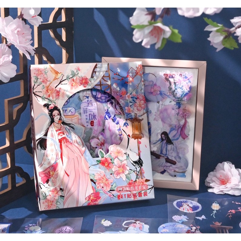Bộ sticker cổ trang trong suốt 50 tờ - hình dán trang trí sổ tay