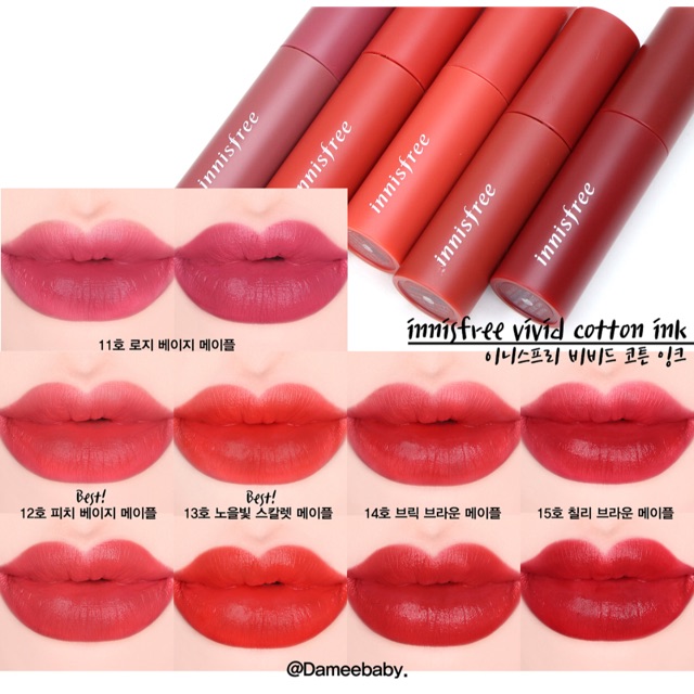 SON INNISFREE VIVID COTTON INK