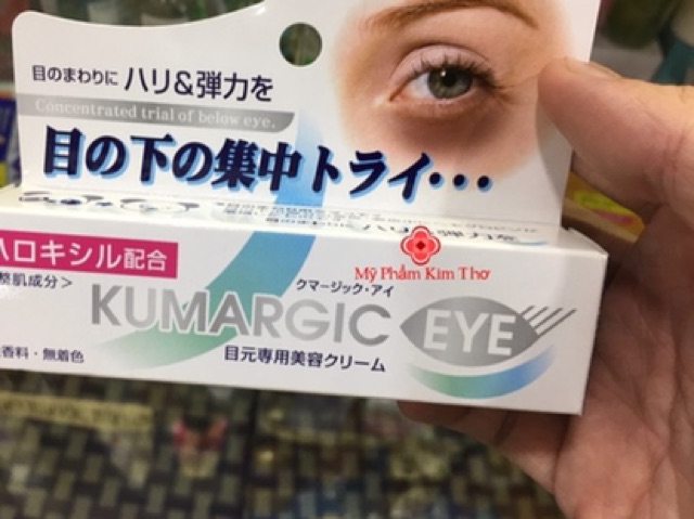 Kem mắt KUMARGIC làm giảm thâm quằng mắt Nhật Bản