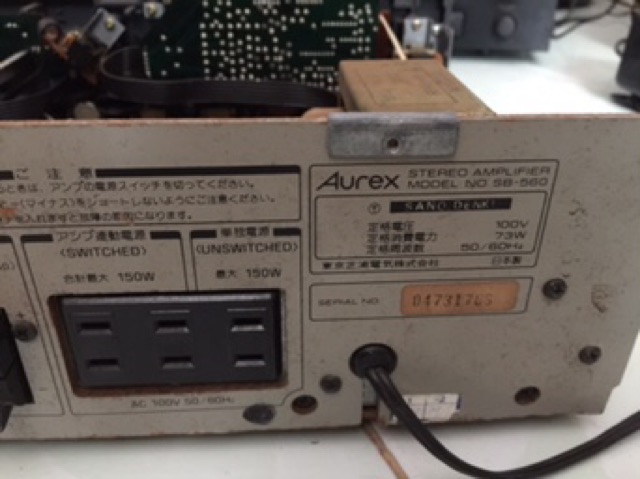 Bán em amply Aurex Sb - 560