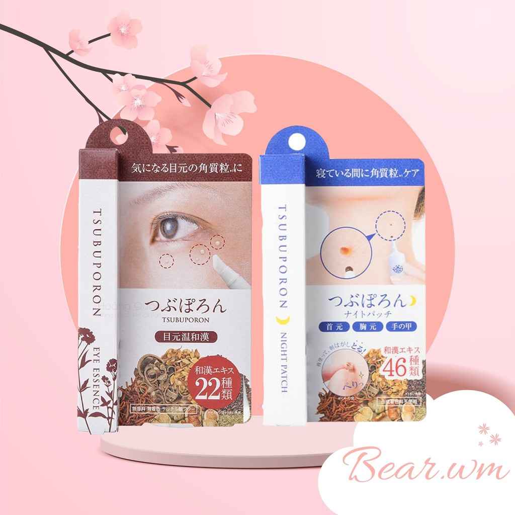 KEM GIẢM MỤN THỊT, MỤN GẠO, MỤN RUỒI TSUBUPORON EYE ESSENCE NỘI ĐỊA NHẬT