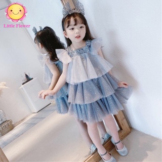 Váy đầm công chúa thiết kế dự tiệc