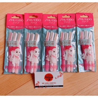 Set 3 chiếc dao cạo chân mày Shiseido