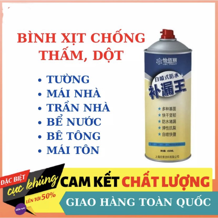 [FREESHIP] Bình xịt chống thấm đa năng - Sơn xịt chống thấm dột Waterproof Spray Polyurethane 450ml