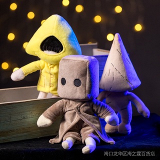 Little Nightmares Little nightmare 2 game peripheral plush toy box people's Little six doll plush doll plush doll VBNA