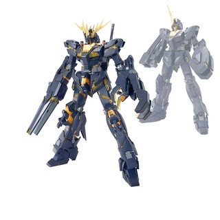 Mô hình gunpla Mg 6639 Banshee Daban Model