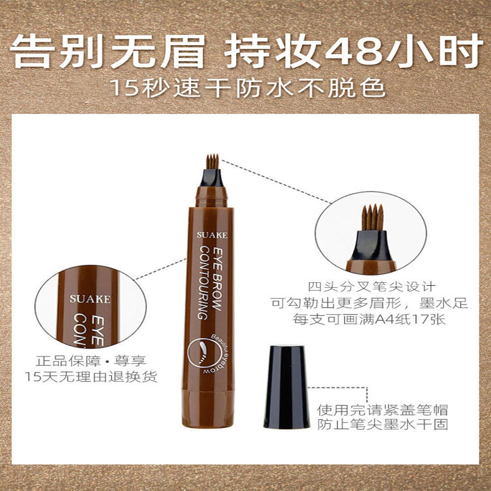 (hàng Mới Về) Bút Kẻ Lông Mày Chống Nước Và Mồ Hôi Đầu Phẳng Tiện Dụng | BigBuy360 - bigbuy360.vn