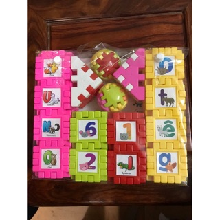 Đồ chơi xếp hình vuông kì diệu cho bé