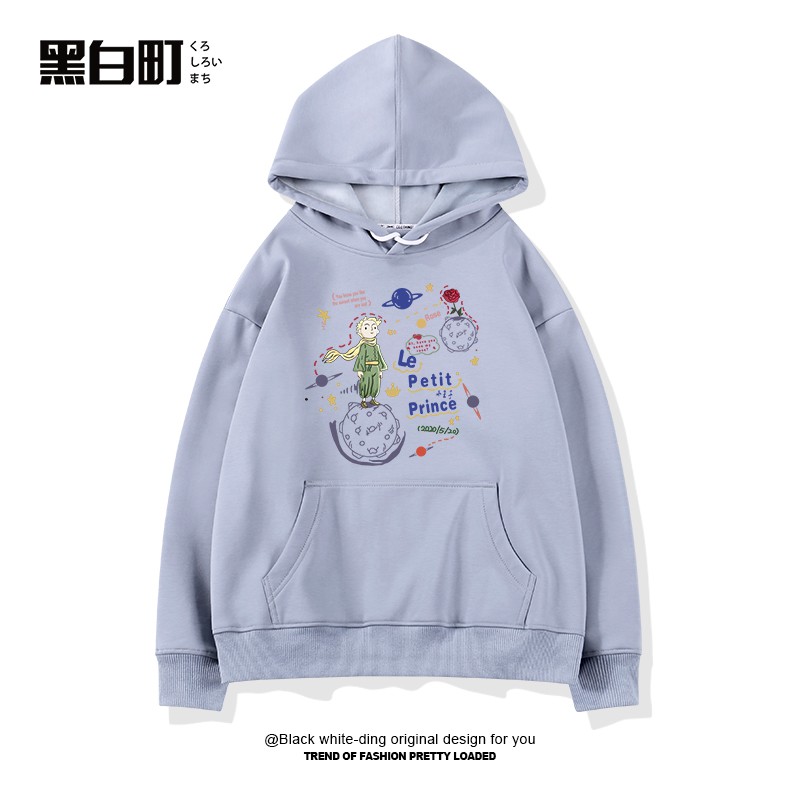 Áo hoodie quả cầu Petit HARI1120