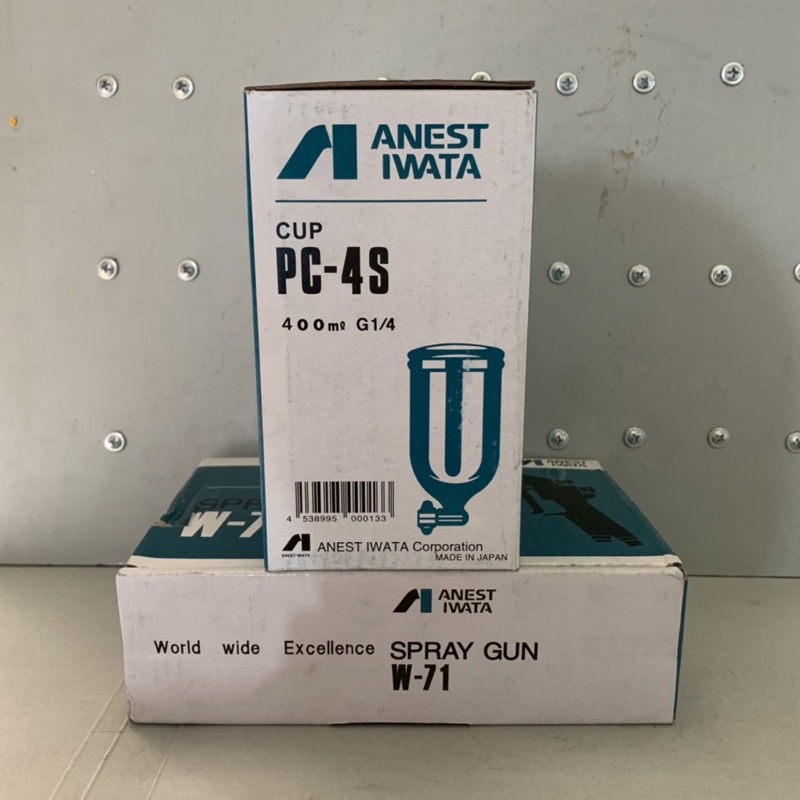 Súng phun sơn W71 ANEST IWATA hàng chính hãng, Béc phun 1.3mm