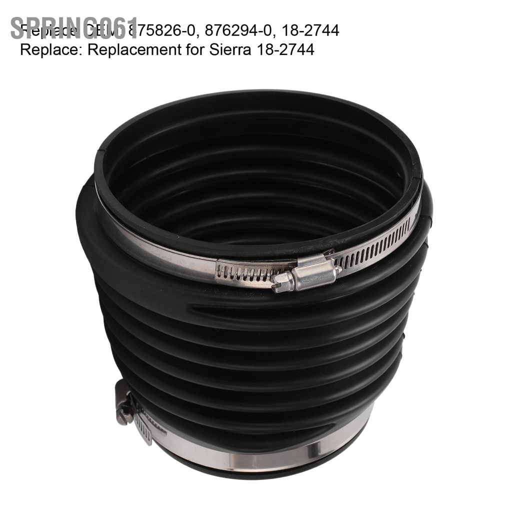 [Hàng Sẵn] U Ống thổi hộp truyền động chung 875826‑0 Ống thổi cao su Phụ kiện cho tàu LK Ổ đĩa WT 【Spring061】