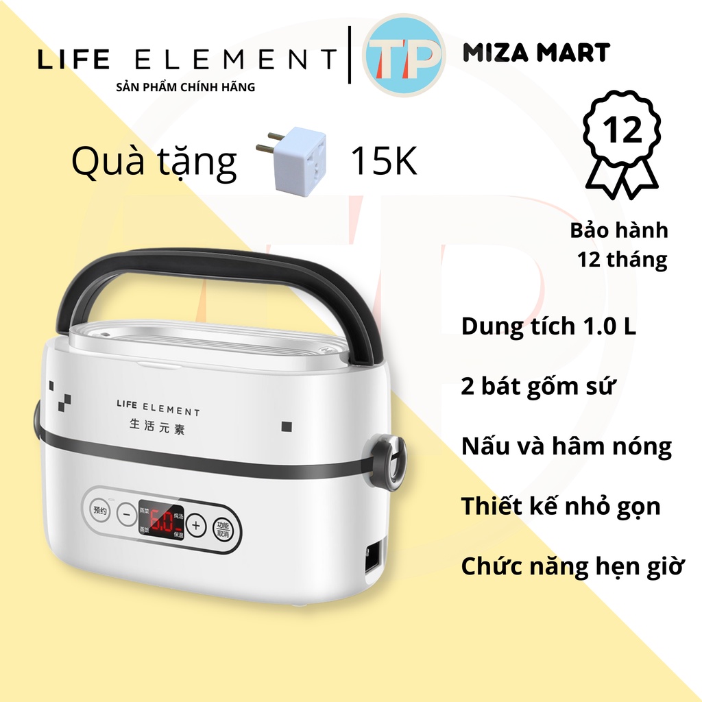 Hộp cơm cắm điện hẹn giờ Life element F27, 1 tầng 2 bát gốm sứ cao câp, nấu chín, hâm nóng và giữ nhiệt