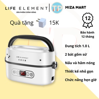 Hộp cơm cắm điện hẹn giờ Life element F27, 1 tầng 2 bát gốm sứ cao câp, nấu chín, hâm nóng và giữ nhiệt