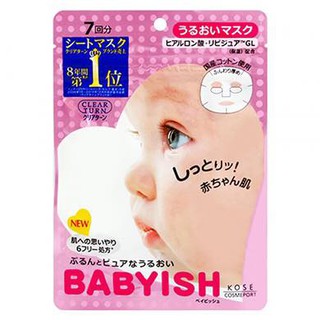 Mặt nạ Babyish 7days