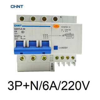 Át chống dò dòng ELCB chống giật điện RCBO cầu dao chống rò atomat aptomat chống giật 3P mã DZ47LE và DZ158LE CHINT