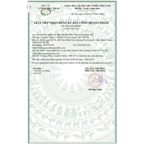 Kẹo Nature's Way Kids Smart Omega-3 Fish Oil Trio