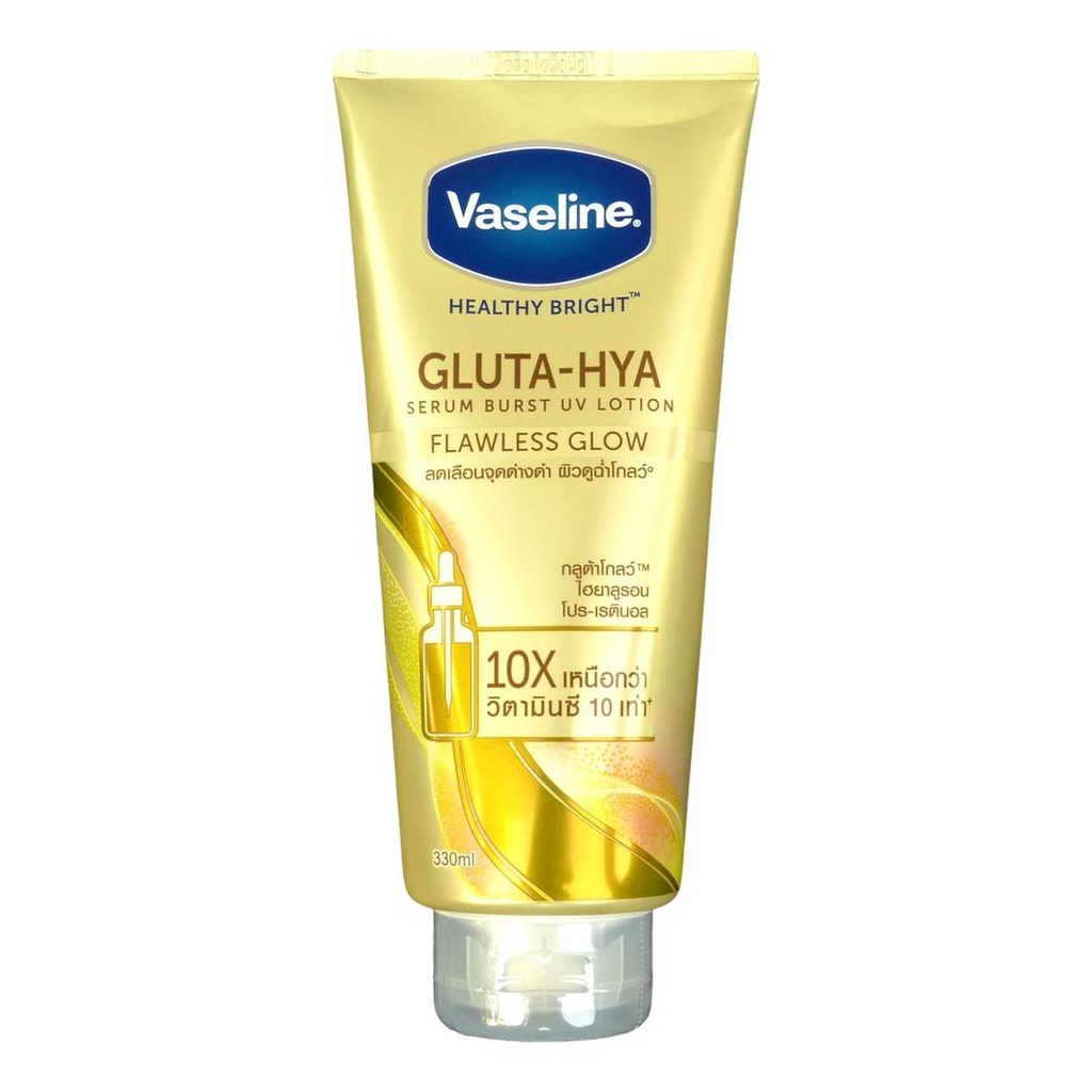 Sản Phẩm Vasaline Gluta Hya 10x , Kem Dưỡng Da Và Và Dưỡng Móng Tay Vaseline