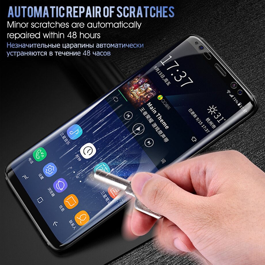 Miếng dán chống trầy màn hình cho Samsung Galaxy Note 8 hiệu Vmax (mỏng 0.2mm, độ trong tuyệt đối) - Hàng chính hãng