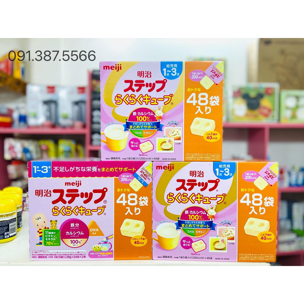 Sữa công thức Meiji thanh nội địa Nhật số 0 1 3 9 mát tăng cân cho bé 4902
