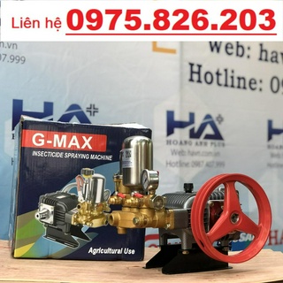 Đầu Phun Xịt Áp Lực 1Hp Gmax GM-26TT, Hàng Chính Hãng
