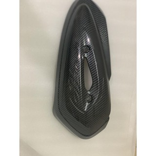 ỐP BÔ SH MODE CARBON ( LOẠI LỚN)