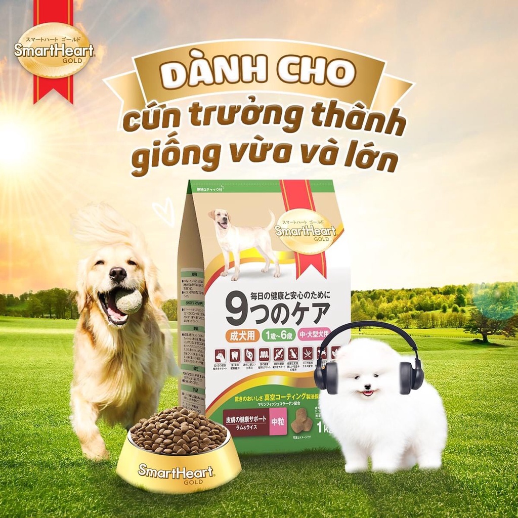 THỨC ĂN CHO CHÓ HẠT SMARTHEART GOLD VỊ CỪU VÀ GẠO BAO LỚN - BONDMILO SHOP