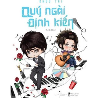 Sách - Quý ngài định kiến [AZVietNam]