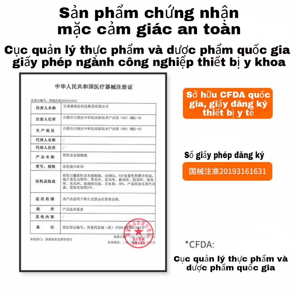 (Hàng Mới Về) Bộ 2 Kính Áp Tròng Thiết Kế Trong Suốt Phong Cách Hàn Quốc