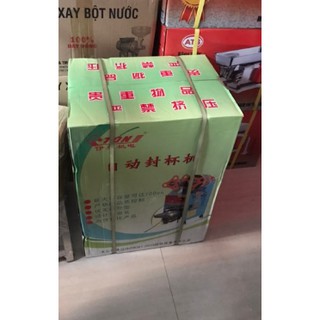 Máy ép ly BÁN tự động ET-A9