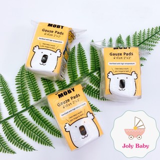 Gạc rơ lưỡi cho bé MOBY