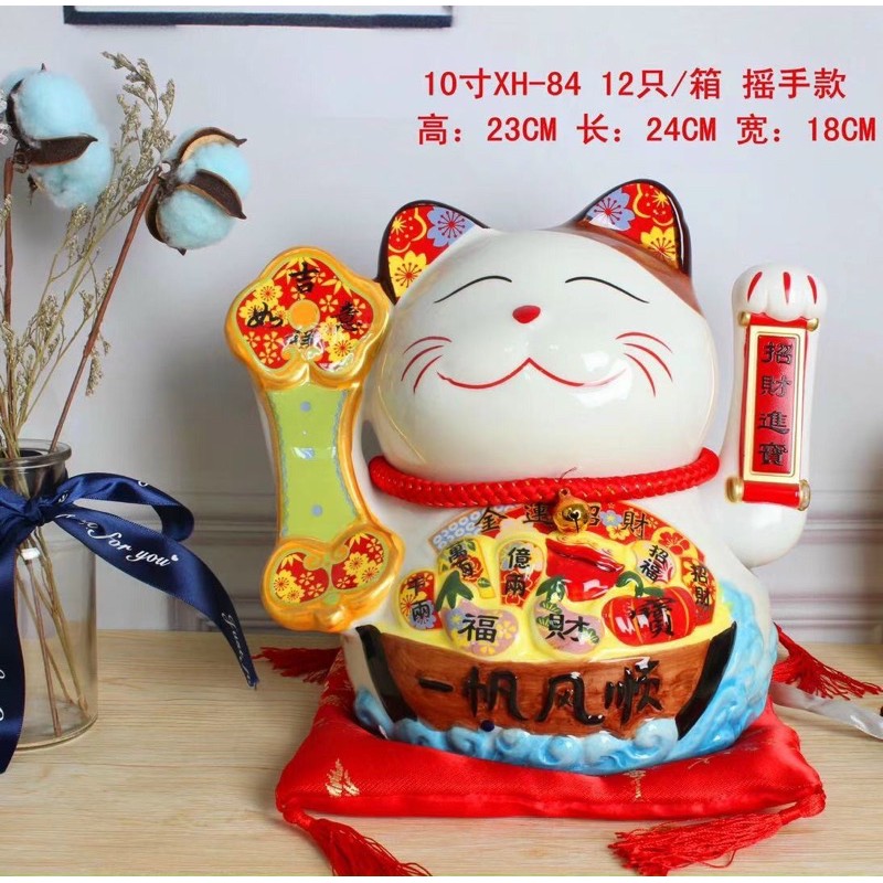 Mèo vẫy đại phúc - mèo phát tài