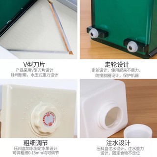 MÁY CẮT LÁT HOA QUẢ ĐA NĂNG
