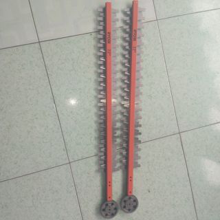Lưỡi cắt cỏ ryobi