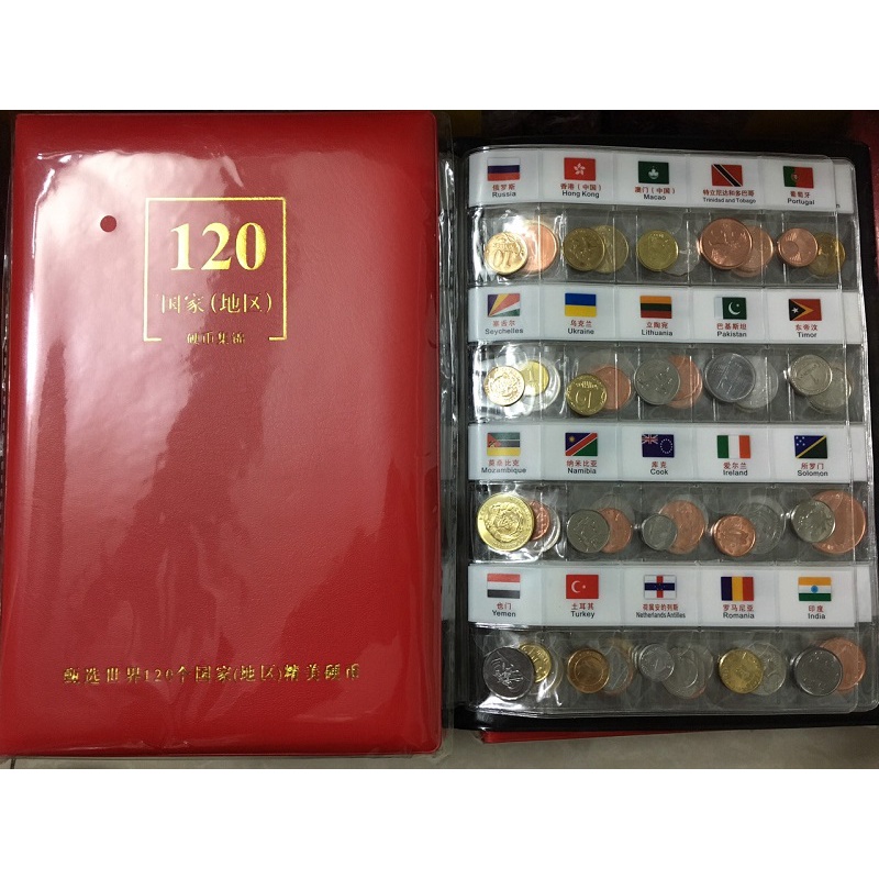 Bộ Xu 120 Quốc Gia - mẫu mới nhất