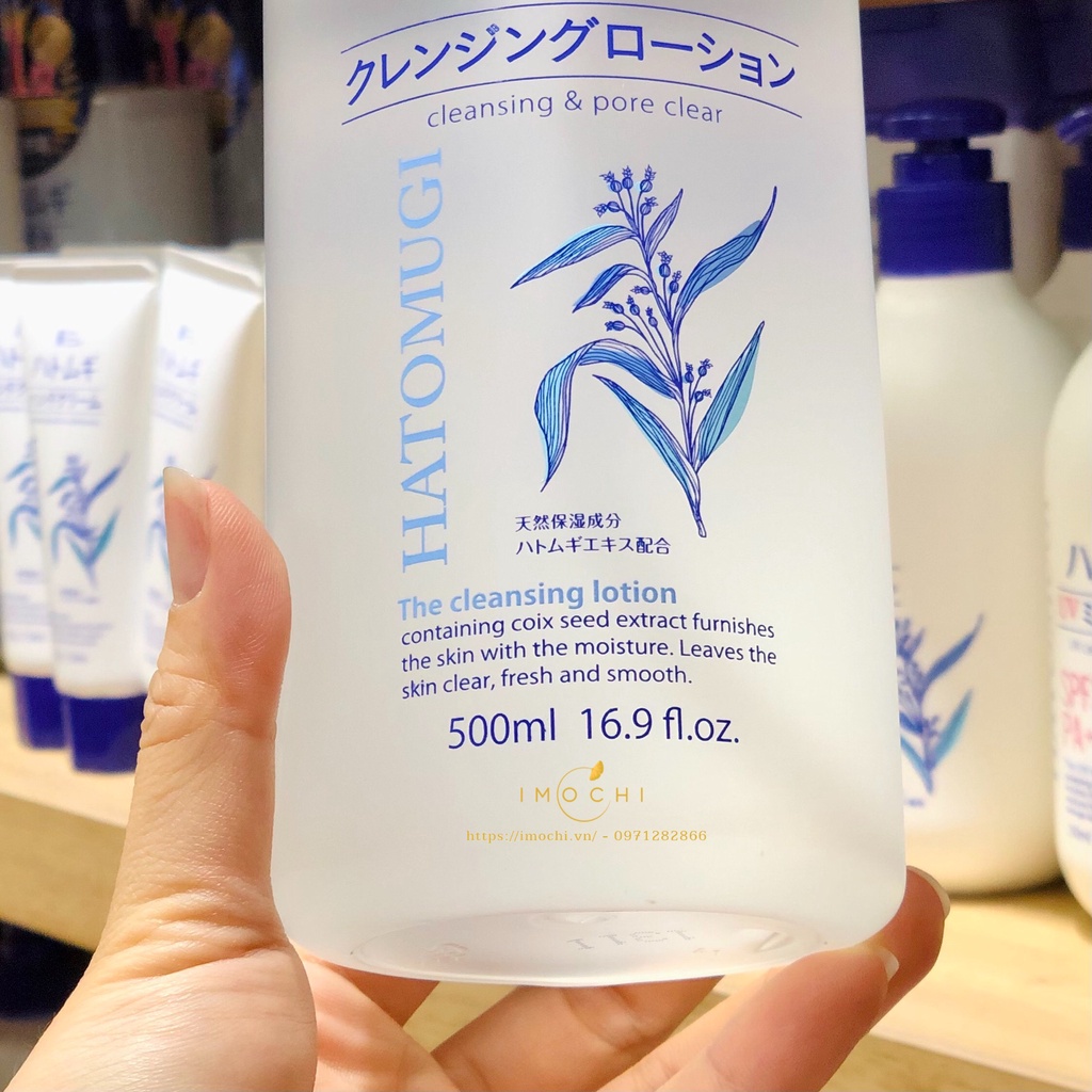 Nước Tẩy Trang Hatomugi Cleansing Lotion Nhật 500ml
