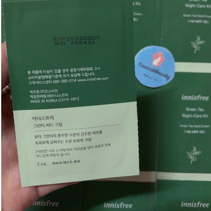 Sample 2ml Kem Dưỡng Da Chuyên Sâu, Giúp Da Luôn Đủ Nước, Làm Mềm Mịn, Chống Khô Da Innisfree Green Tea Seed Cream