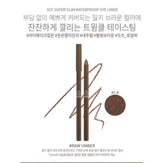 Chì kẻ mắt 3CE Super Slim Waterproof Eyeliner