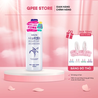 Nước hoa hồng Naturie Skin Conditioner Lotion Nhật Bản (No.1 Cosme) - QPEE STORE