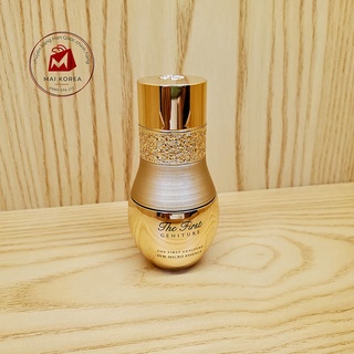 Tinh chất siêu vi OHUI The First trẻ hóa tái sinh làn da chống lão hóa mạnh mẽ