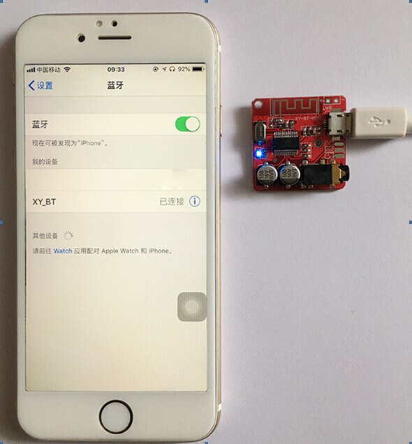 Bảng Mạch Giải Mã Âm Thanh Bluetooth 4.1mp 3.7-5V Tiện Dụng