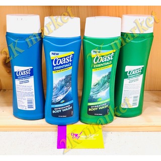 Sữa tắm coast essentials mới Usa 354ml
