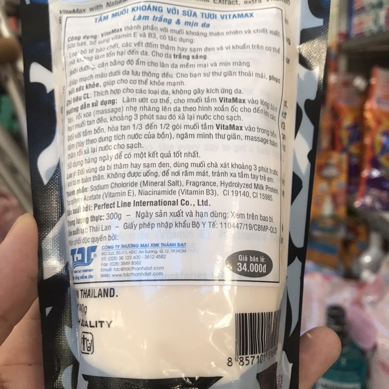 Tắm muối khoáng với sữa tươi Vitamax 300g