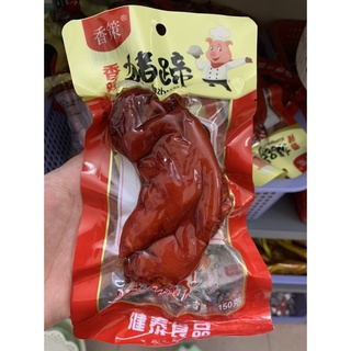 Móng giò cay ôn châu tẩm gia vị siêu ngon - gói to 150gr