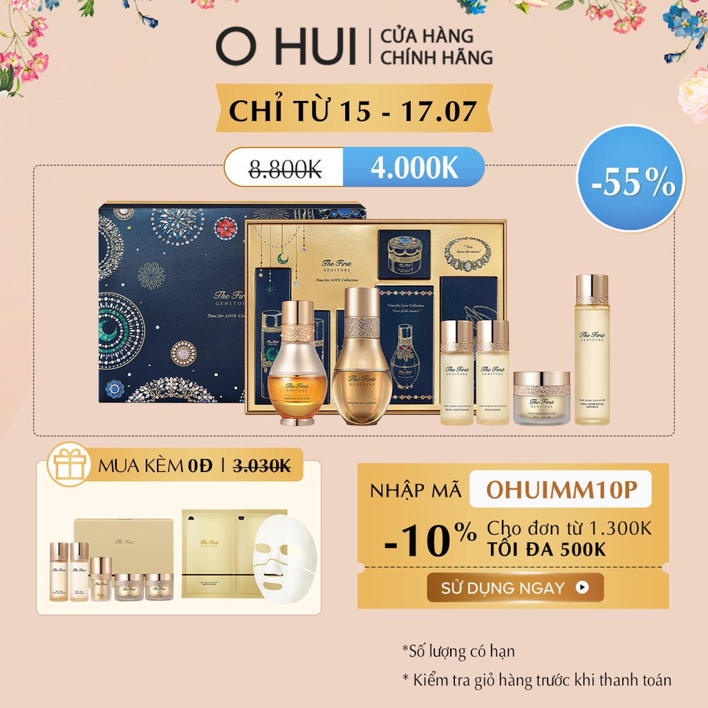 Bộ dưỡng tinh chất chiết xuất vàng 24k tái sinh da  toàn diện OHUI The First Time For Love Special Set