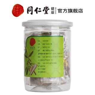 100g Bột Tràm Trà Eucoma